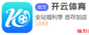 真钱三公棋牌官网 - 三公棋牌